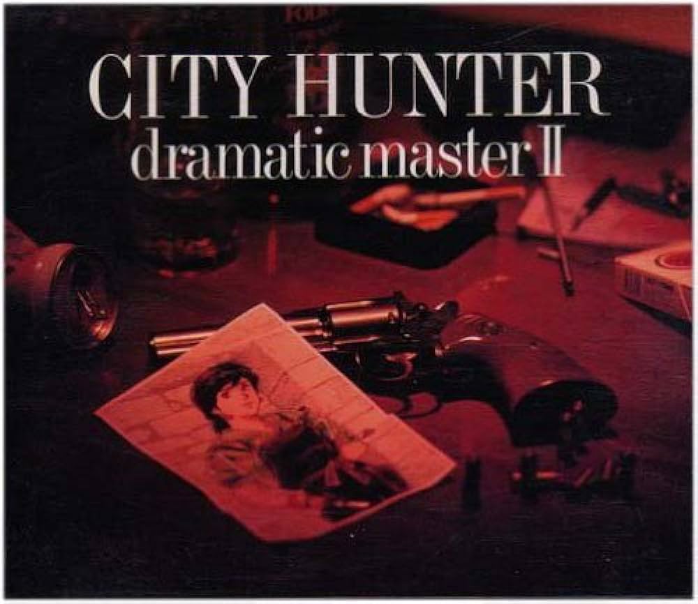 CITY HUNTER DRAMATIC MASTER II OST