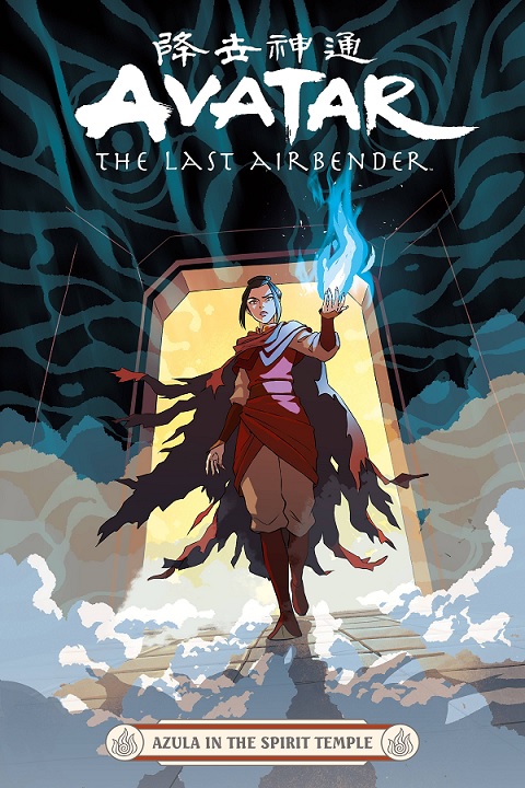 AVATAR THE LAST AIRBENDER: AZULA IN THE SPIRIT TEMPLE (INGLES)
