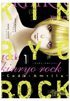 KINRYO ROCK - CODE: AMRITA 01