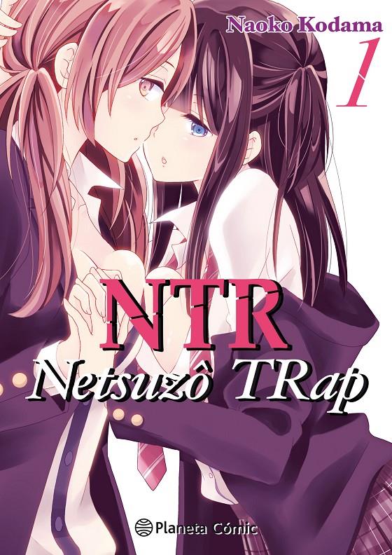 NTR NETSUZO TRAP 01 (DE 6)