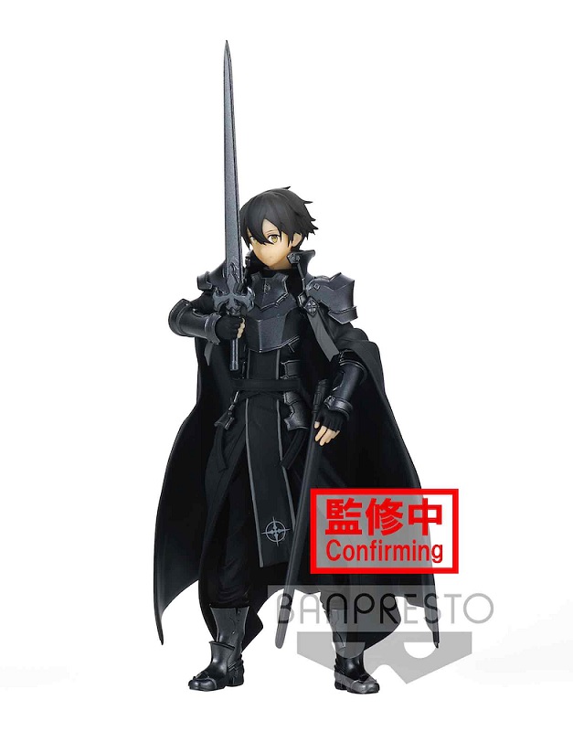 2524668 SWORD ART ONLINE KIRITO INTEGRITY KNIGHT