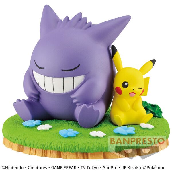 2599877 POKEMON PIKACHU & GENGAR