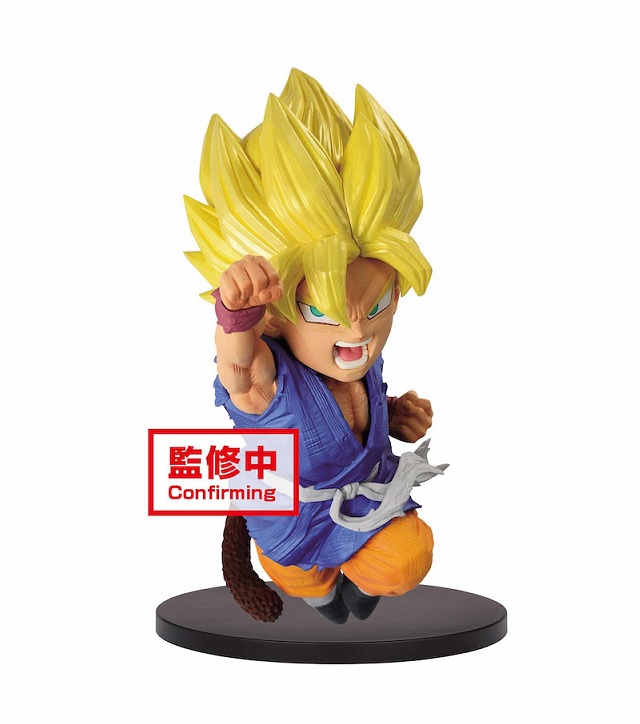 39852 "B" DRAGON BALL GT RYUUKEN BAKUHATSU SUPER SAIYAN SON GOKU