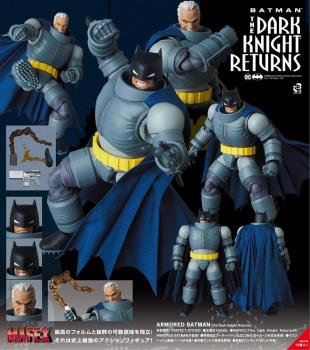 BATMAN THE DARK KNIGHT RETURNS ARMORED BATMAN