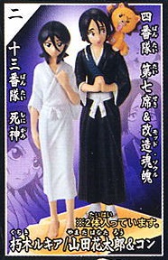 BLEACH TAIZEN COMPLETE WORKS III KUCHIKI RUKIA, YAMADA HANATAROU & KON