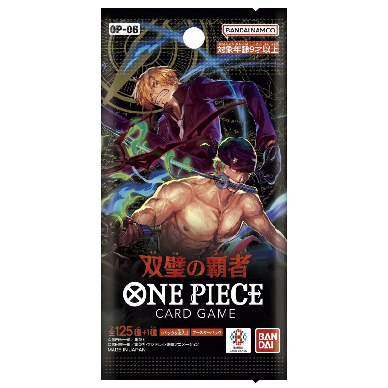 ONE PIECE TCG SOBRE WINGS OF THE CAPITAN (JAPONES)