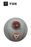 DRAGON BALL Z ANIME HEROES VOL.03 NAVE ESPACIAL