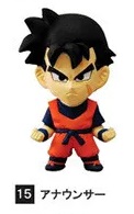 DRAGON BALL Z ANIME HEROES VOL.03 FUTURE GOHAN