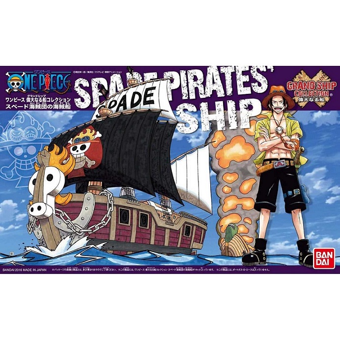 ONE PIECE GRAND SHIP COLLECTION 12 SPADE PIRATE'S