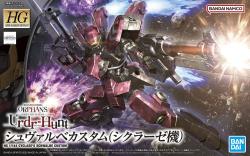 GUNDAM HG CYCLASE'S SCHWALBE CUSTOM IRON BLOODED ORPHANS MODEL KIT