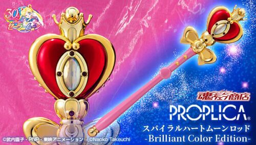 PRETTY GUARDIAN SAILOR MOON PROPLICA SPIRAL HEART MOON ROD