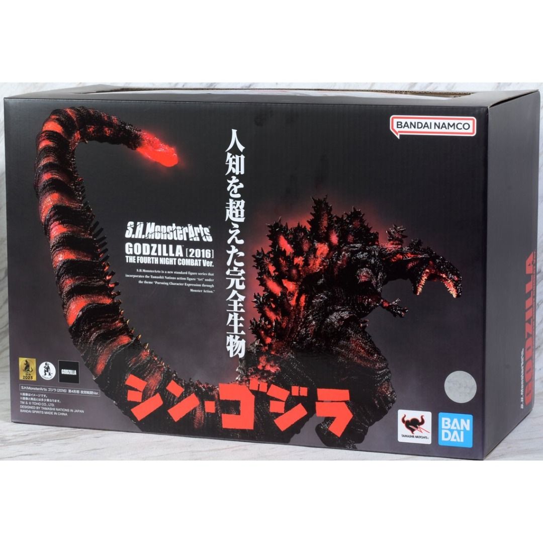 GODZILLA S.H. MONSTERARTS GODZILLA (2016) THE FOURTH NIGHT COMBAT VER