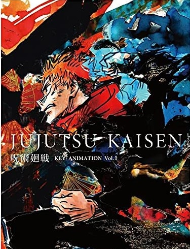 JUJUTSU KAISEN KEY ANIMATION VOL.1 (JAPONÉS)