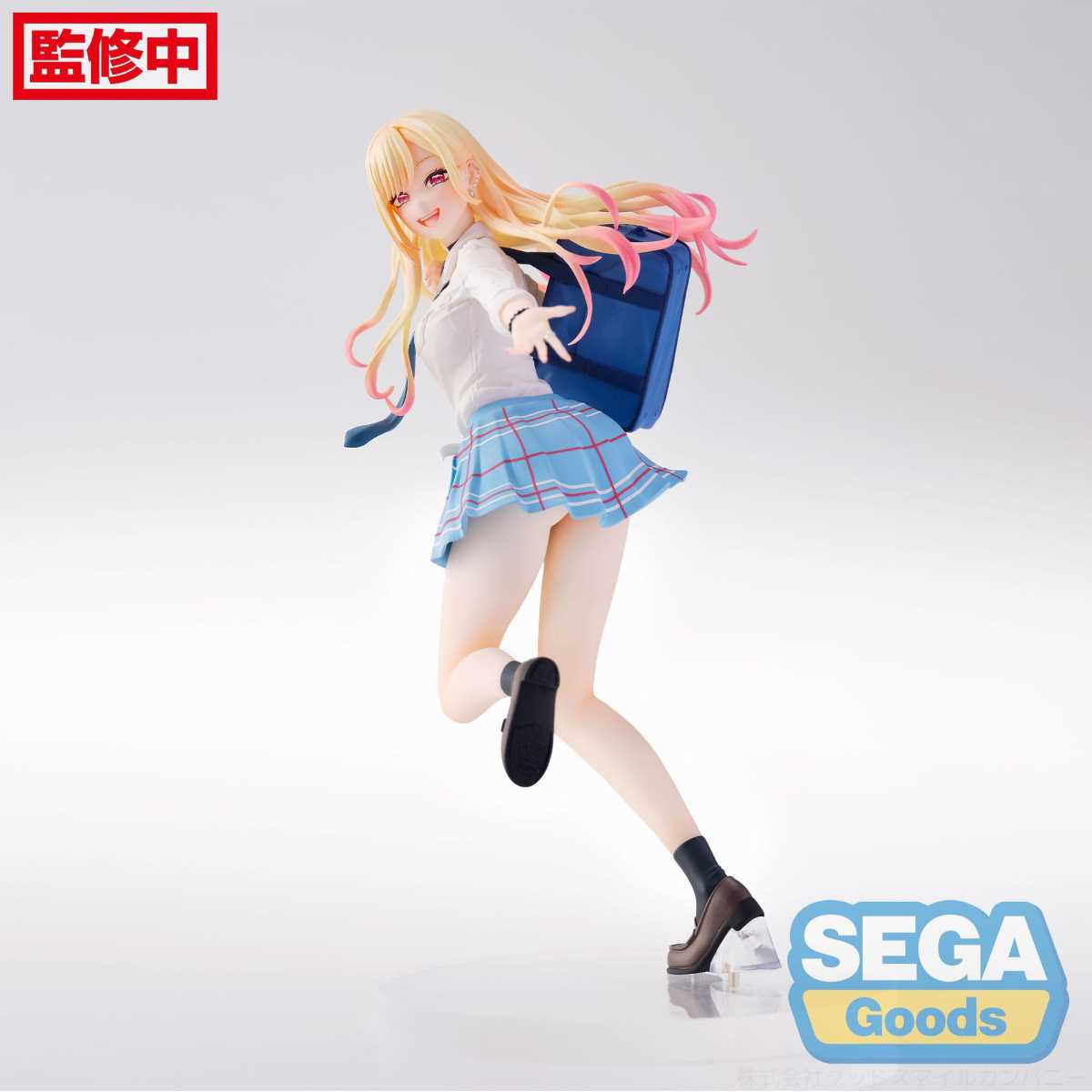 MY DRESS-UP DARLING LUMINASTA SPARKLING AFTER SCHOOL MARIN KITAGAWA