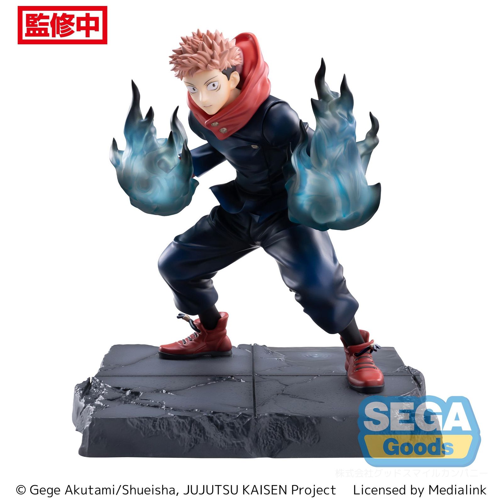 JUJUTSU KAISEN LUMINASTA JOINT STRUGGLE VER YUJI ITADORI
