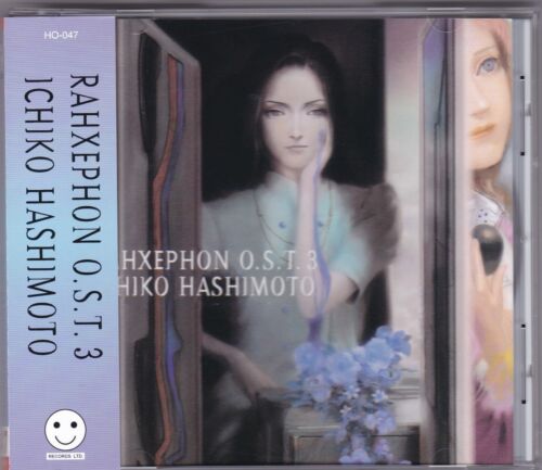 RAHXEPHON OST 3 ICHIKO HASHIMOTO