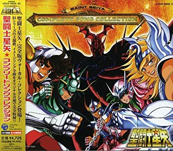 SAINT SEIYA COMPLETE SONG OCLLECTION OST