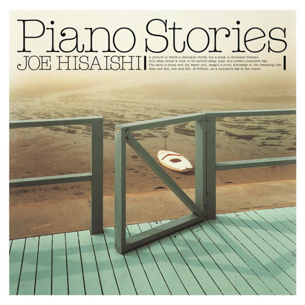 GHIBLI OST JOE HISASHI PIANO STORIES I