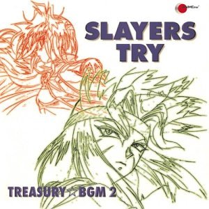 SLAYERS OST SLAYERS TRY TREASURY BGM 2