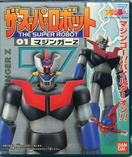 MAZINGER Z MAQUETA SUPER ROBOT 01 MAZINGER Z