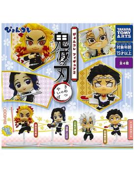 KIMETSU NO YAIBA PYONKORE PART 2 SET COMPLETO