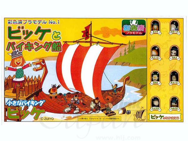 VICKY EL VIKINGO BARCO MODEL KIT