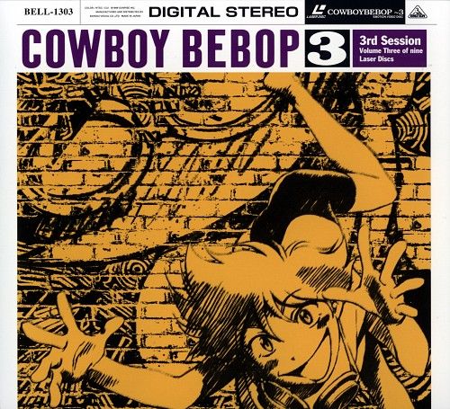 COWBOY BEBOP LD 3RD SESSION VOLUME 3