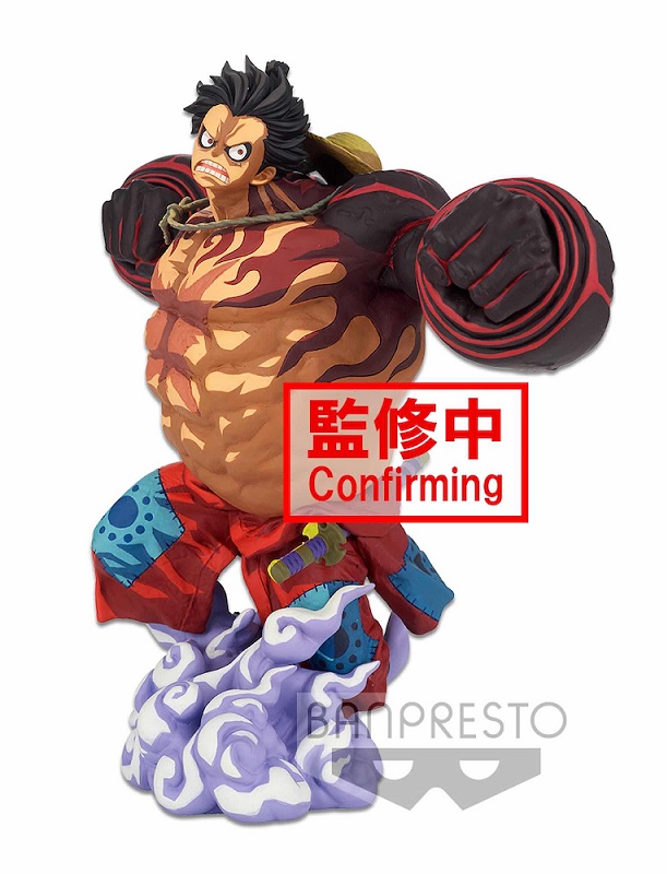 18133 ONE PIECE SUPER MASTER STARS PIECE  TWO DIMENSIONS THE MONKEY.D.LUFFY GEAR 4