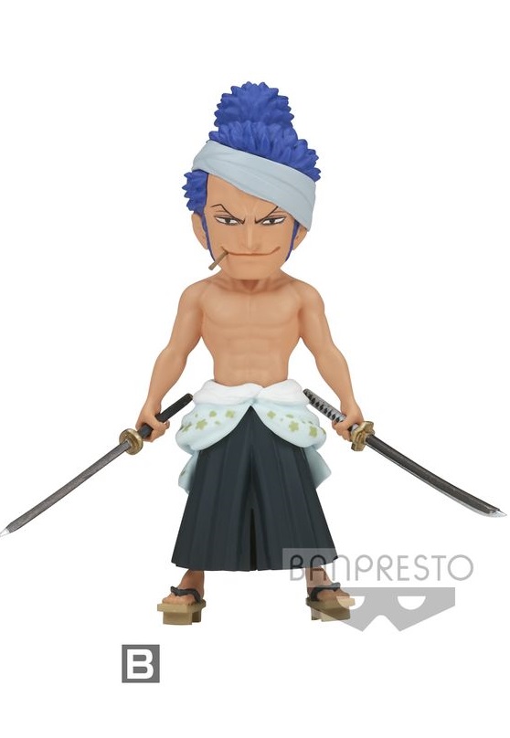 ONE PIECE WCF WANOKUNI ONIGASHIMA "B" USHIMARU SHIMOTSUKI