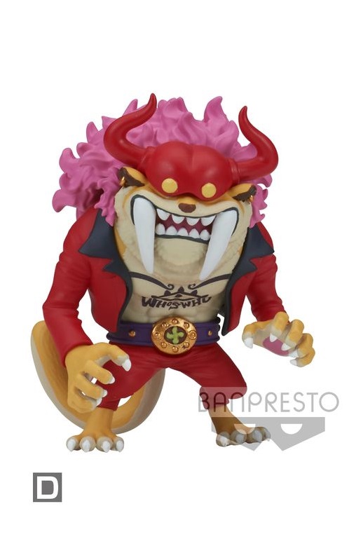 ONE PIECE WCF WANOKUNI ONIGASHIMA "D" WHO'S WHO