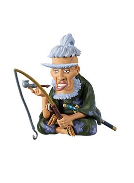ONE PIECE WCF WANOKUNI ONIGASHIMA "C" SHIMOTSUKI KOZABURO
