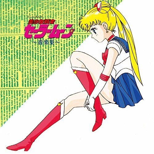 SAILOR MOON OST MUSIC COLLECTION CD