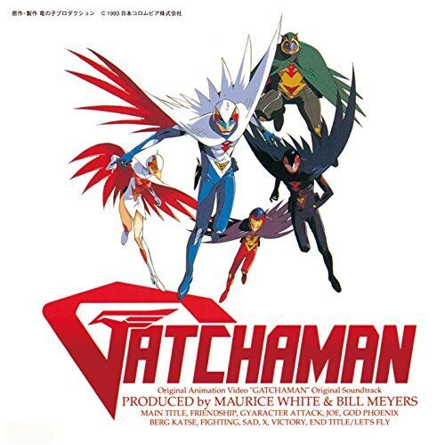 GATCHAMAN OST