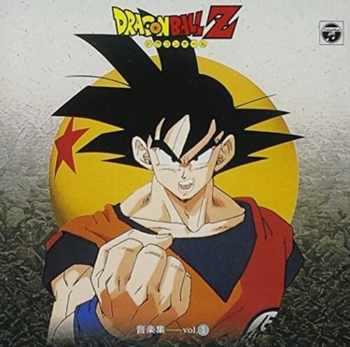DRAGON BALL Z OST MUSIC COLLECTION CD