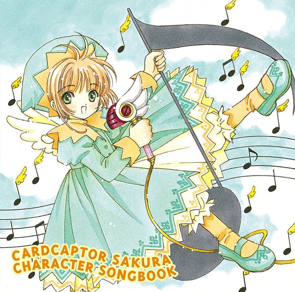 CARDCAPTOR SAKURA CHARACTER SONGBOOK OST