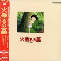 HOTARU NO HAKA LD LA TUMBA DE LAS LUCIERNAGAS