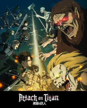 ATTACK ON TITAN POSTER 3D SEASON 4
