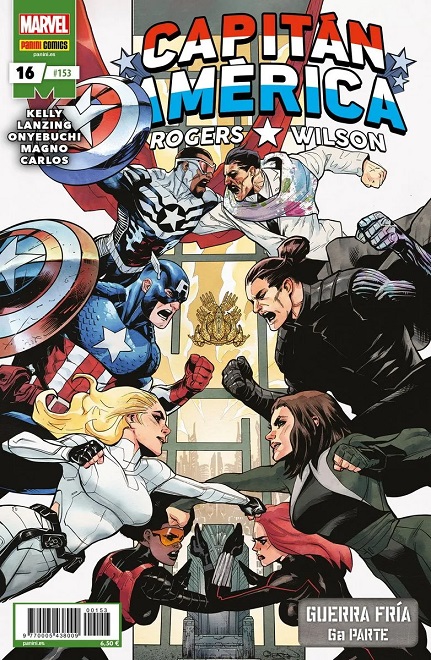 CAPITAN AMERICA ROGERS / WILSON 16 (153)