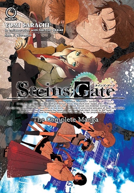STEIN'S GATE THE COMPLETE MANGA (INGLÉS)
