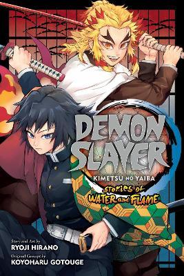 DEMON SLAYER (INGLÉS) STORIES OF WATER AND FLAME