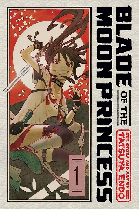 BLADE OF THE MOON PRINCESS (INGLES) 01