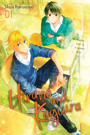 HIRANO AND KAGIURA (INGLÉS) 01