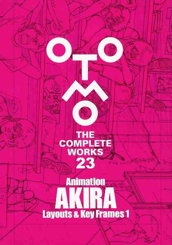 OTOMO THE COMPLETE WORKS 23 ARTBOOK (JAPONÉS)