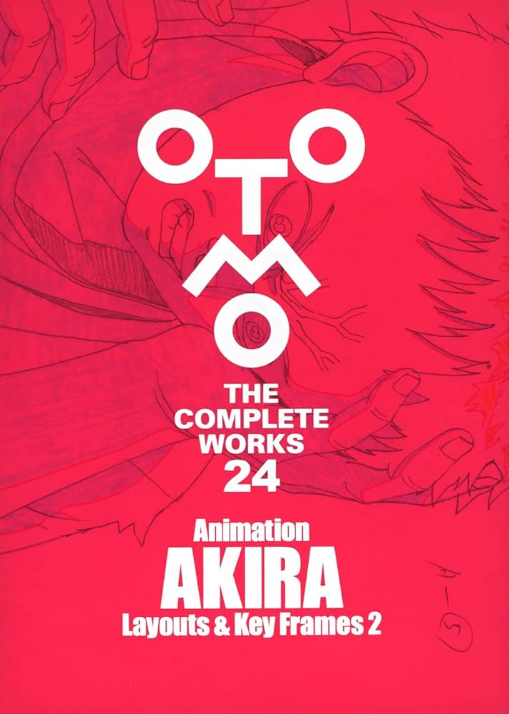 OTOMO THE COMPLETE WORKS 24 ARTBOOK (JAPONÉS)