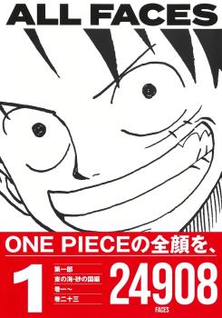 ONE PIECE ALL FACES (JAPONÉS) 01