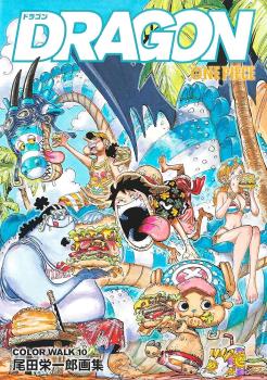 ONE PIECE COLOR WALK 10 DRAGON (JAPONÉS)