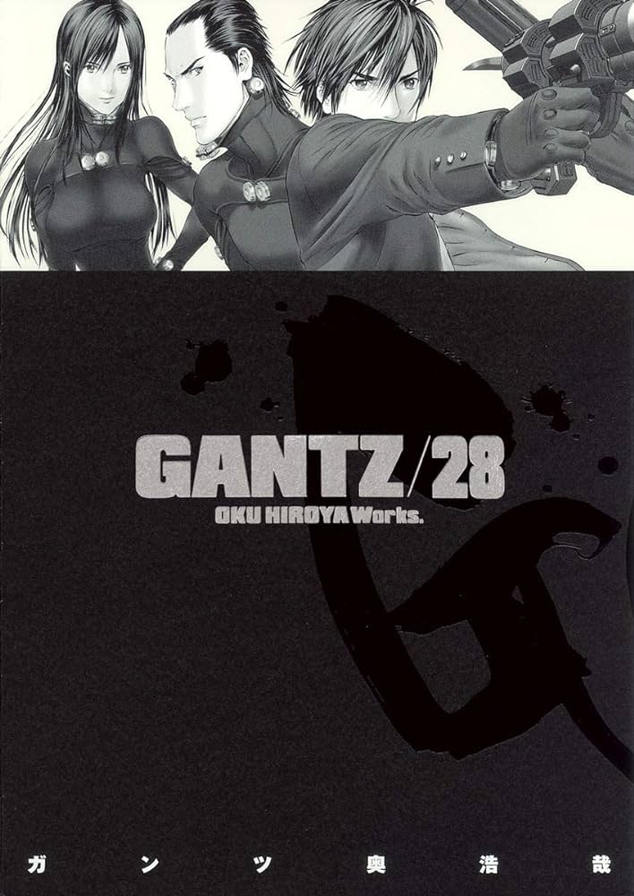 GANTZ 28 (JAPONES)