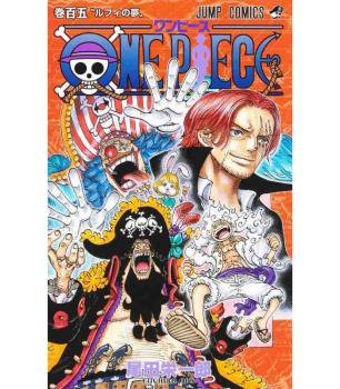 ONE PIECE (JAPONÉS) 105