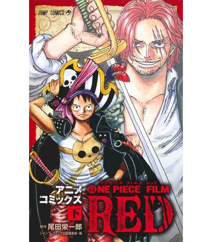 ONE PIECE FILM RED (JAPONÉS) 02
