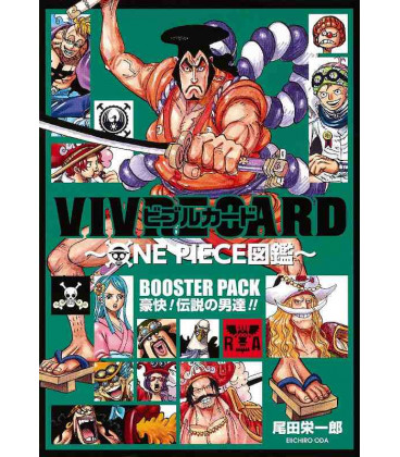 ONE PIECE VIVRE CARD BOOSTER SET LEGENDARY MEN